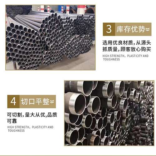 曾都桩基声测管的主要用途是什么