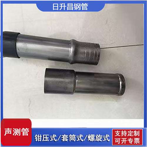 曾都声测管检测前准备工作有哪些