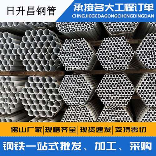 曾都声测管的性能检测试验