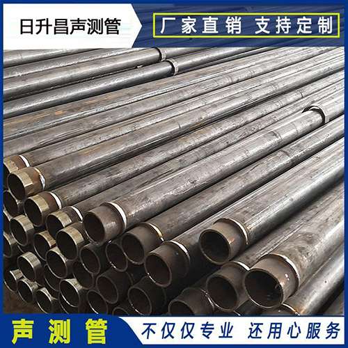 曾都声测管外观质量有哪些要求？