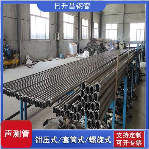 曾都声测管在桥梁建中的的五大应用优势